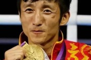 开云官方-重磅！邹市明公开翻案：我击败了日本人木村翔！|WBO|金腰带|拳击|蝇量级|赛事_新浪体育_新浪新闻