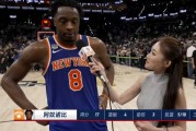 开云入口-阿奴诺比：末节防守对手打出节奏 我们坚持既定打法并投进关键球